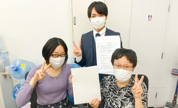 Ｍ・Ｉ様