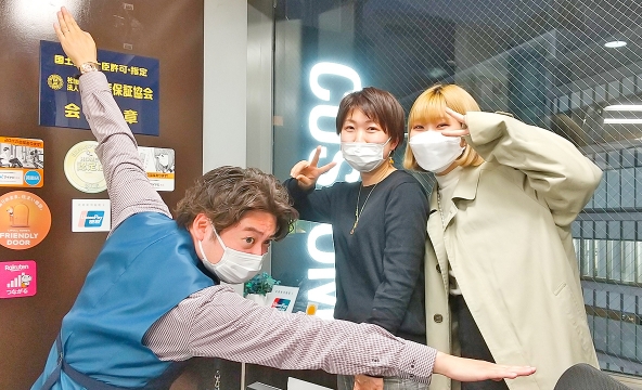 Ａ・Ｏ様