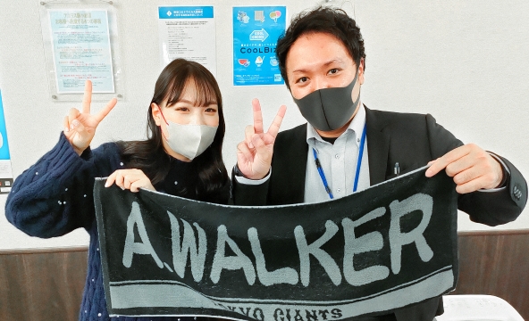 Ｅ・Ｎ様