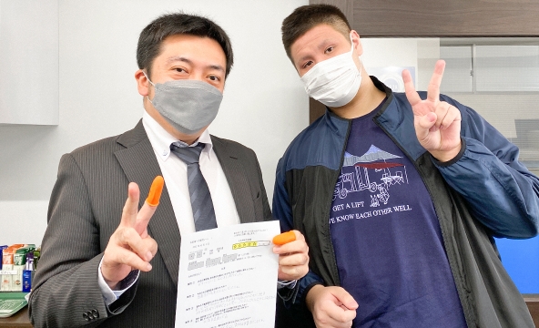 Ｓ・Ｋ様