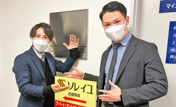 Ｏ・Ｋ様