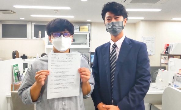 Ｓ・Ｏ様
