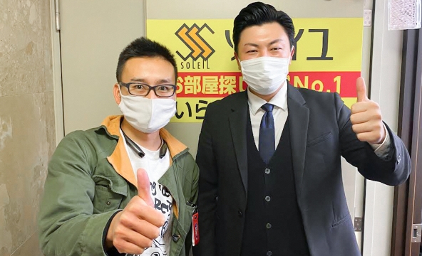 Ｎ・Ｙ様