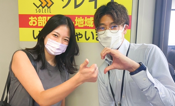 Ｓ・Ａ様