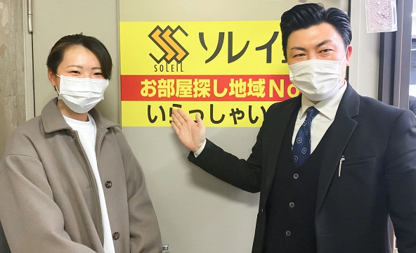 Ｎ・Ｉ様