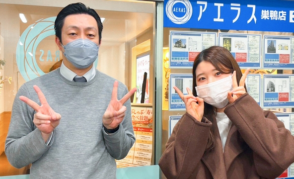 R・S様