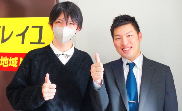 Ｙ・Ｙ様