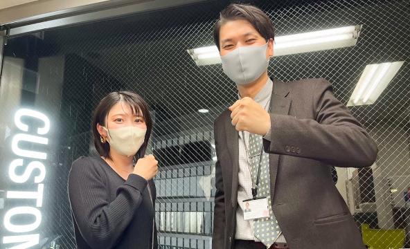 Ｓ・Ｃ様