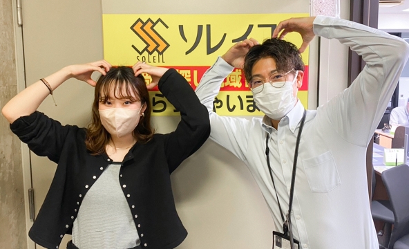 Ｓ・Ｙ様