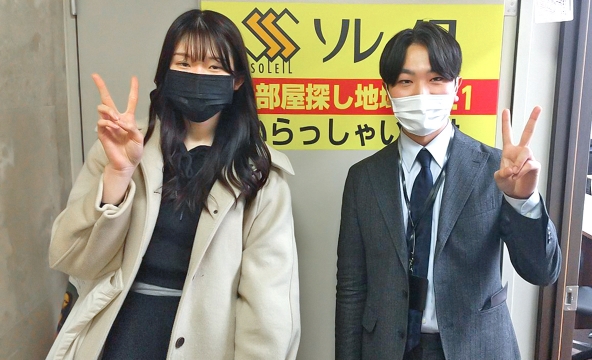 A・S様