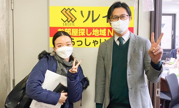 D・T様