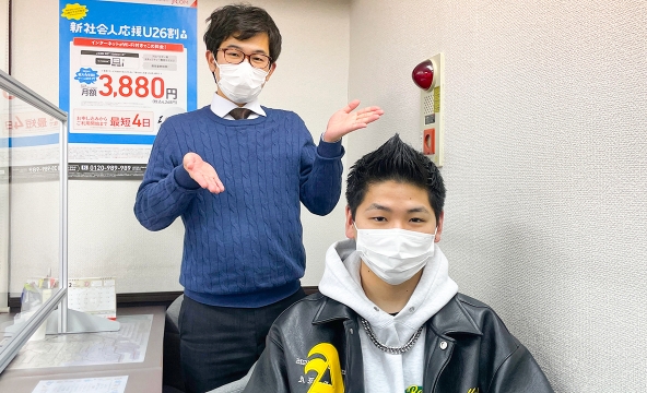 Ｓ・Ｋ様