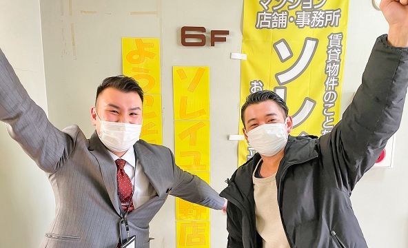 Ｒ・Ｓ様