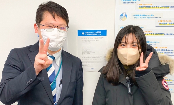 R・N様