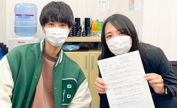 Ｒ・Ｕ様
