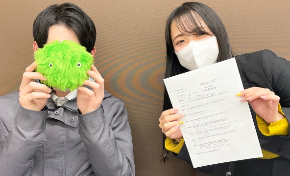 Ｄ・Ｓ様