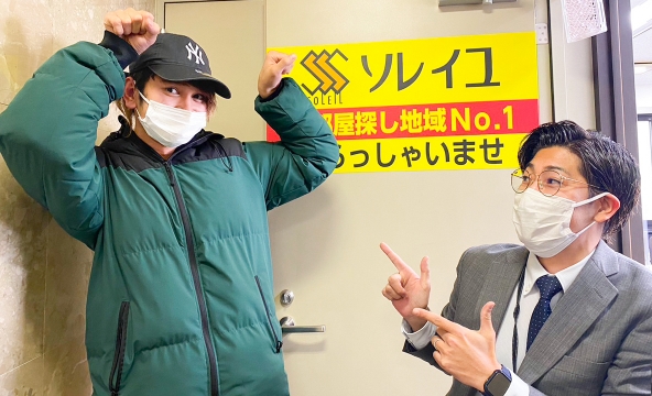 Ｓ・Ｈ様