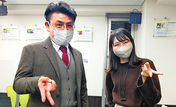 F・U様