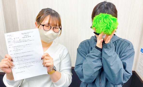 H・A様