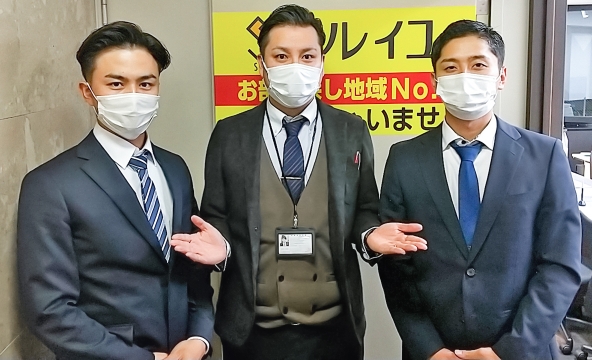 U・R様