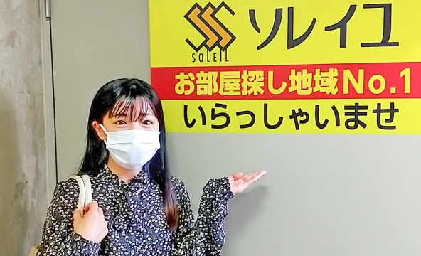 S・T様