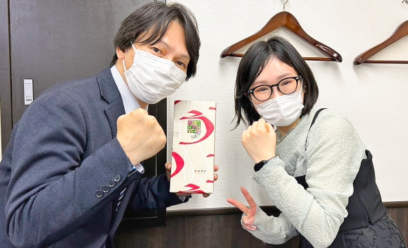 Y・N様