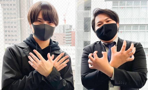 I・T様