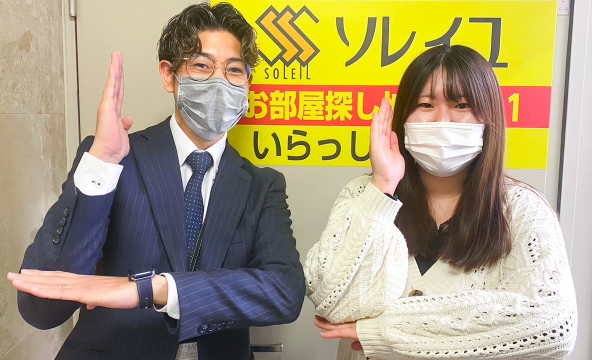 Y・M様