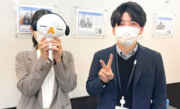 A・T様