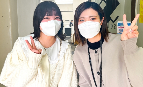 Ｓ・Ｓ様