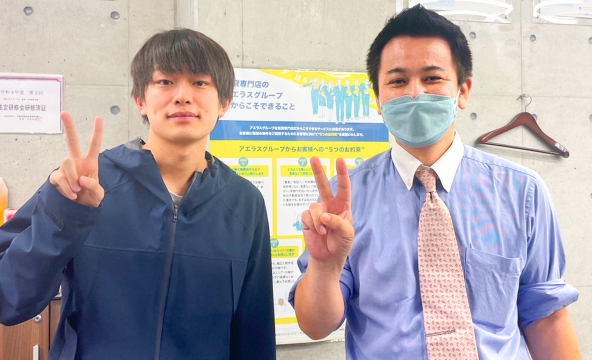 Ｒ・Ｓ様