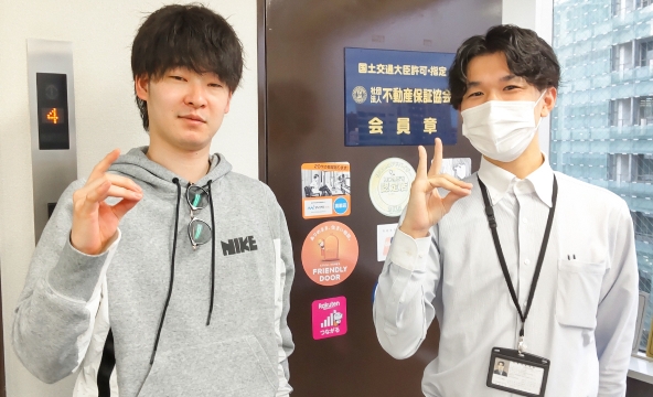 Ｉ・Ｔ様