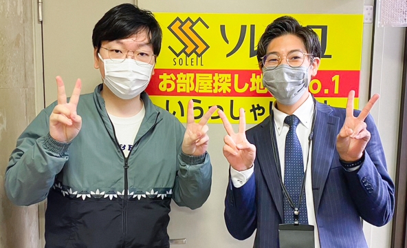 Ｃ・Ｘ様
