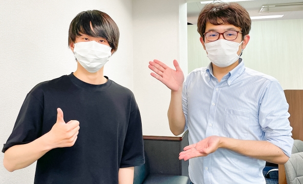 Ｎ・Ｓ様