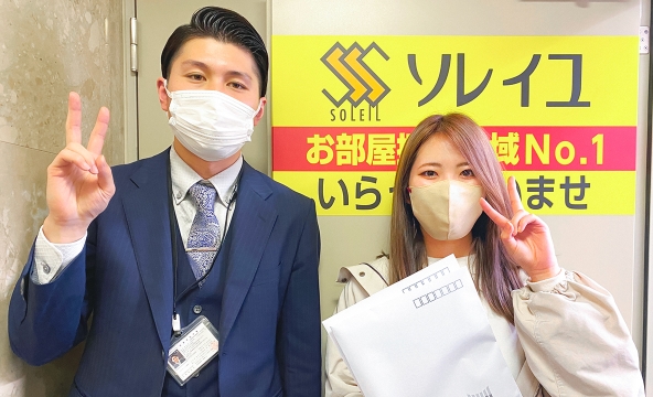 Ｍ・Ｎ様