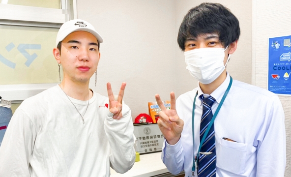 Ｕ・Ｓ様