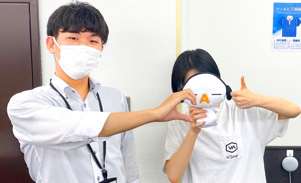 Ｓ・Ａ様