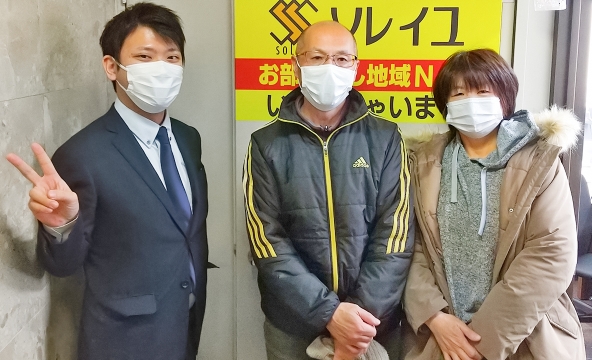 Ｔ・Ｓ様
