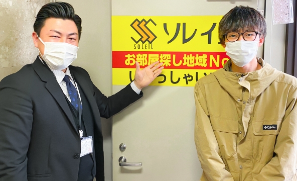 Ａ・Ｍ様