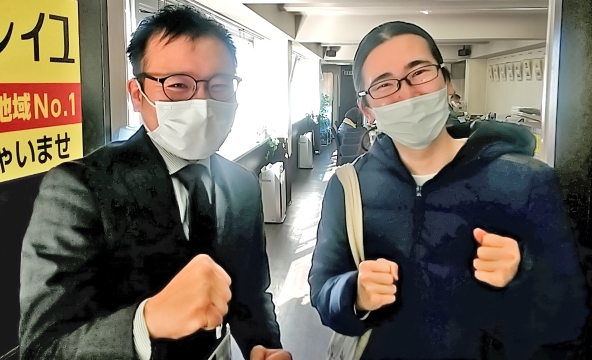 K・K様