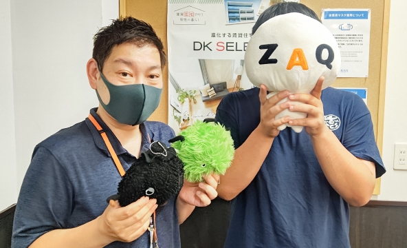 Ｋ・Ｋ様