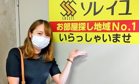 A・H様