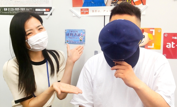 K・I様