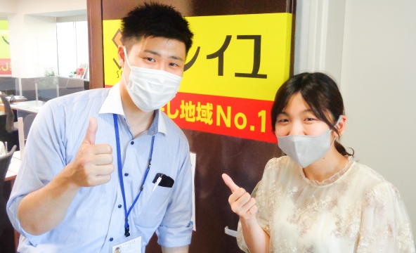 A・Y様