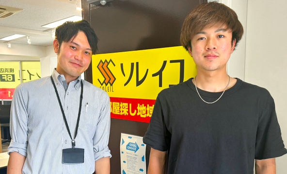 I・K様