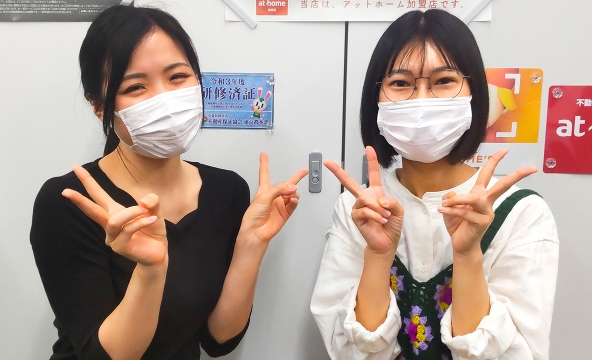 I・M様