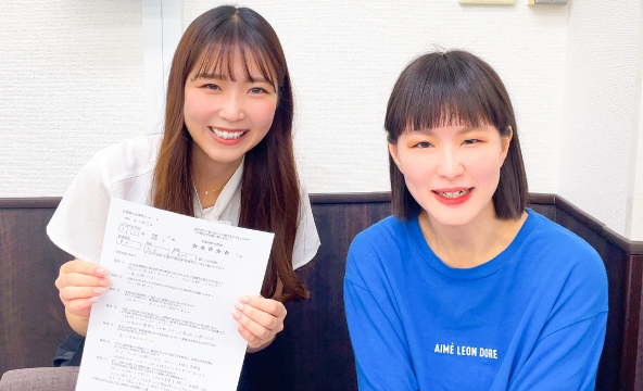 K・K様