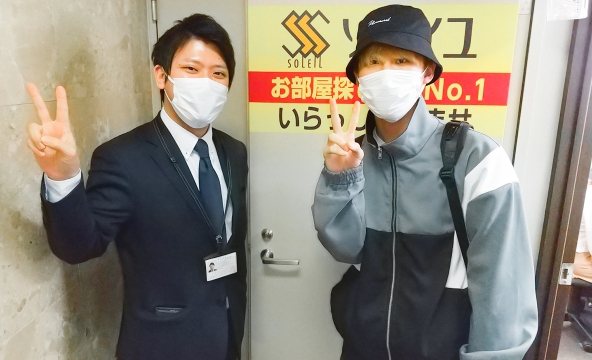 A・H様