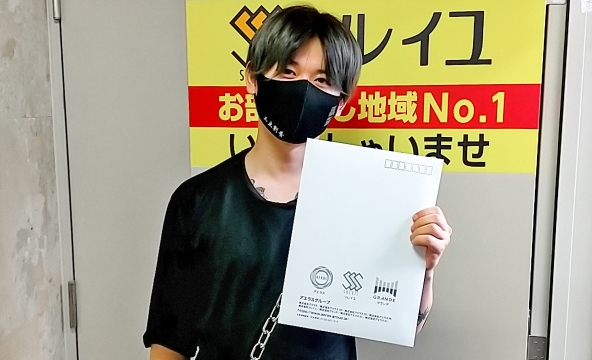 H・I様