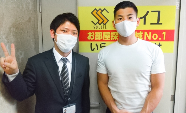 R・S様